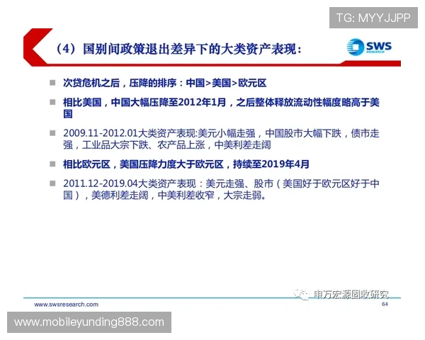 dg百家樂平台安全保障措施全面解析确保玩家资金与个人信息安全