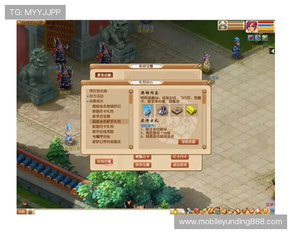 K8讯视真人游戏如何实现公平公正的游戏环境,保障每位玩家的权益与游戏体验 K8讯视真人游戏如何实现公平公正的游戏环境,保障每位玩家的权益与游戏体验