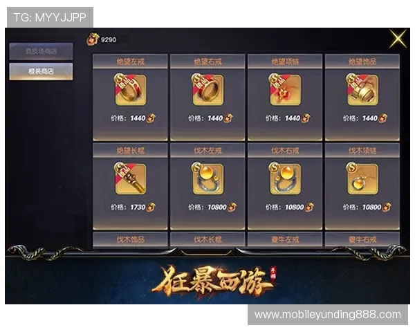 PA真人网为玩家提供专业的游戏辅助工具提升你的游戏体验与胜率 PA真人网为玩家提供专业的游戏辅助工具提升你的游戏体验与胜率