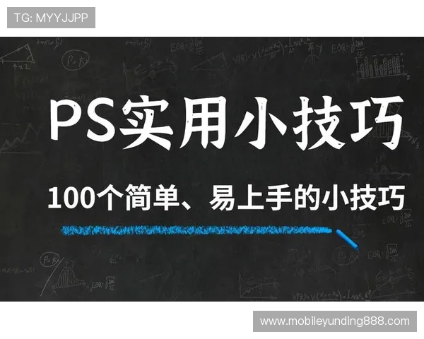 PA视讯大神带你轻松掌握高端技巧提升游戏胜率的实用攻略 PA视讯大神带你轻松掌握高端技巧提升游戏胜率的实用攻略