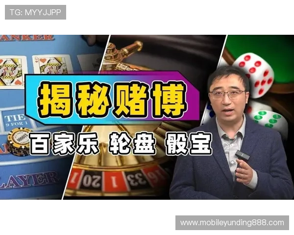 乐鱼体育百家乐官网用户评价高,信誉良好,是广大百家乐爱好者首选的安全游戏平台 乐鱼体育百家乐官网用户评价高,信誉良好,是广大百家乐爱好者首选的安全游戏平台