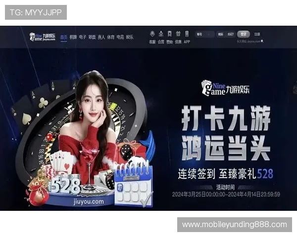九游会真人登陆网址官方授权,保障账号安全让您尽情享受真人娱乐乐趣 九游会真人登陆网址官方授权,保障账号安全让您尽情享受真人娱乐乐趣