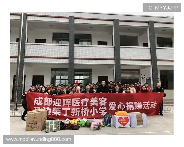 云顶4008官网最新版本更新内容与未来发展趋势分析 云顶4008官网最新版本更新内容与未来发展趋势分析