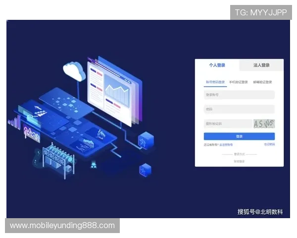 云顶国际一登录官方入口全面升级，提供多种登录方式保障账号安全与便捷