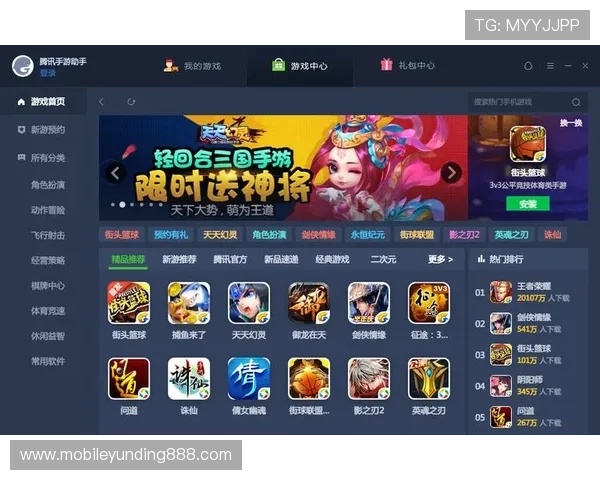 云顶娱乐官网欢迎您，安全稳定的在线游戏娱乐平台全面介绍