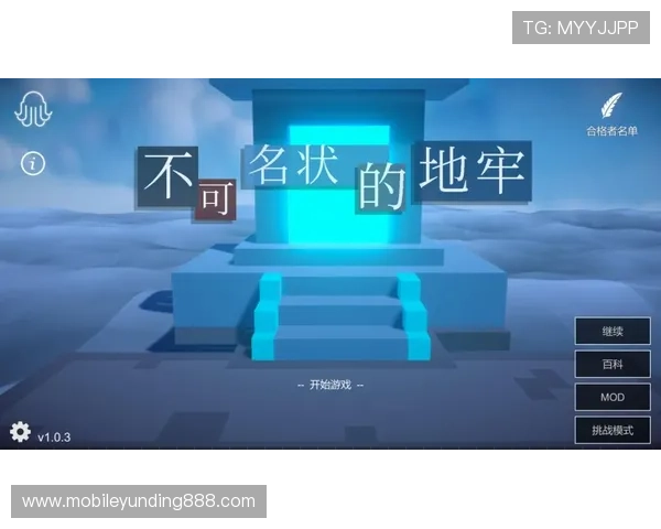 云顶娱乐场最新玩法介绍让你快速了解游戏规则与策略