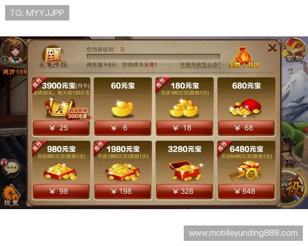 云顶娱乐官方网址app充值流程详解，快速便捷完成资金充值无忧无虑