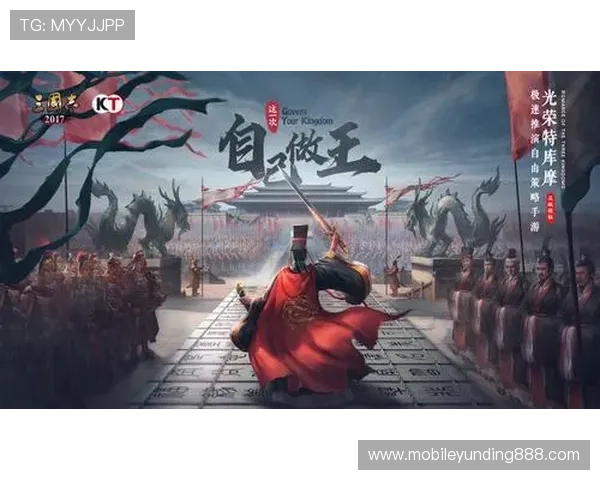 云顶娱乐模式的核心玩法详解：提升游戏策略与玩家参与度的关键要素