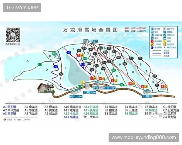 云顶山寨在哪里可以找到最完整的地图和位置标注信息